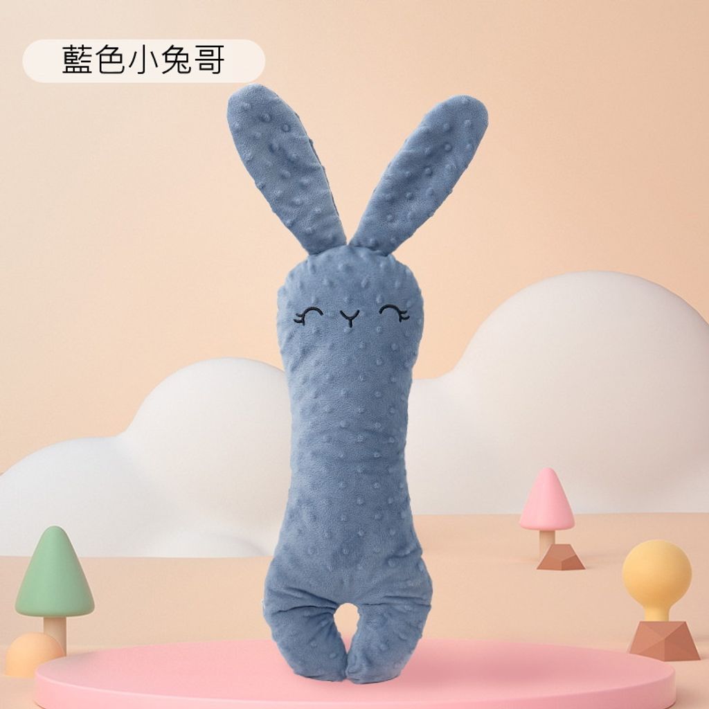 藍色小兔哥