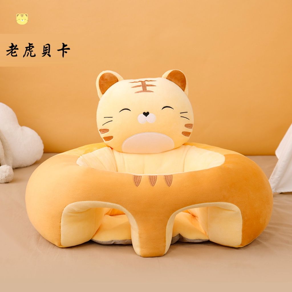 老虎貝卡