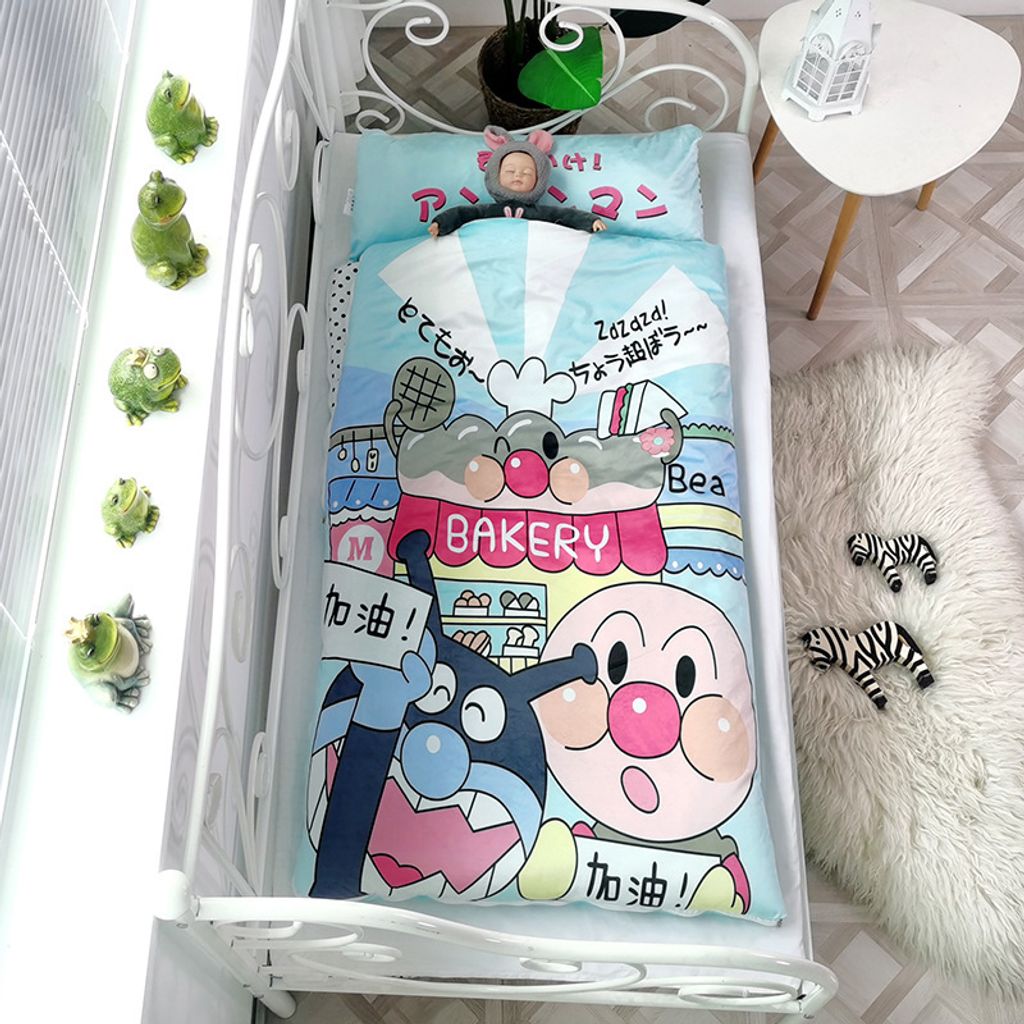 加油麵包