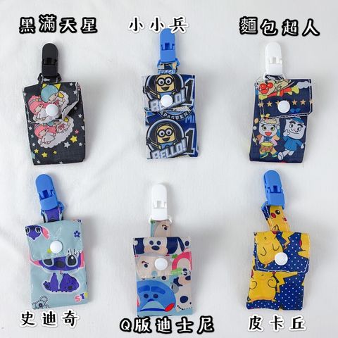 b8e5ea13f1e9b4d1b3fc04290e9da1b1