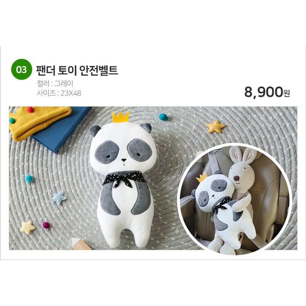 a28975c507d7e7f4a72cfd4f12aec943