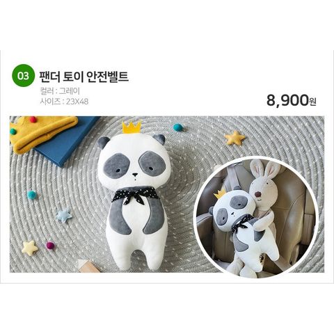 a28975c507d7e7f4a72cfd4f12aec943