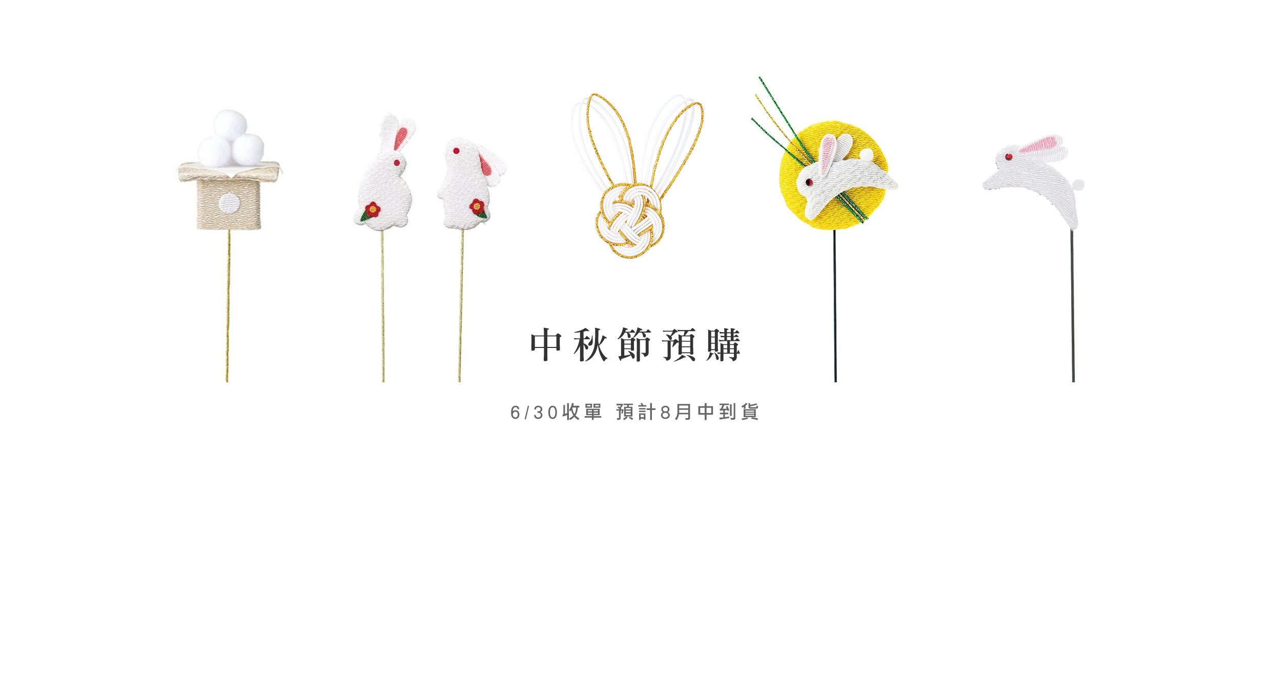 https://cdn.store-assets.com/s/740668/f/17327912.png