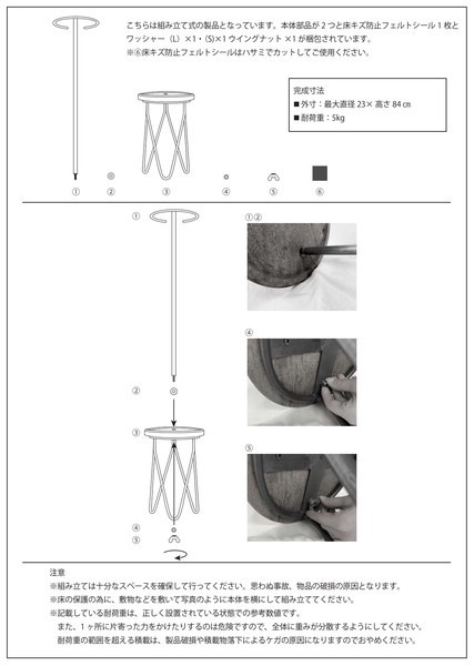 imgi_25_11948169_1010