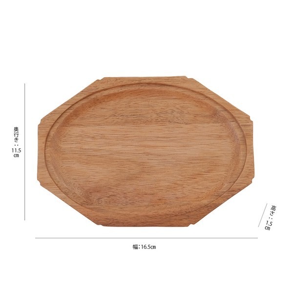 imgi_23_13578945_1011