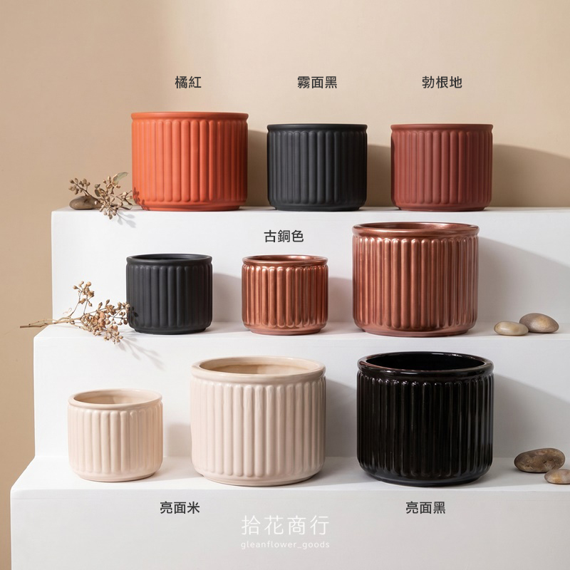 創意形象 (12)