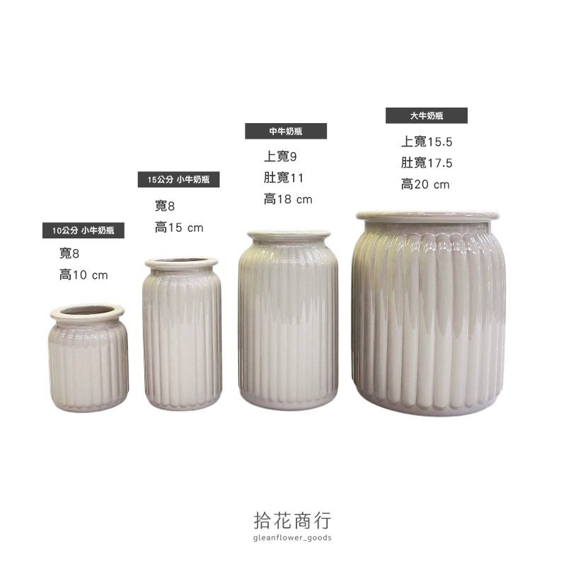 未命名-4
