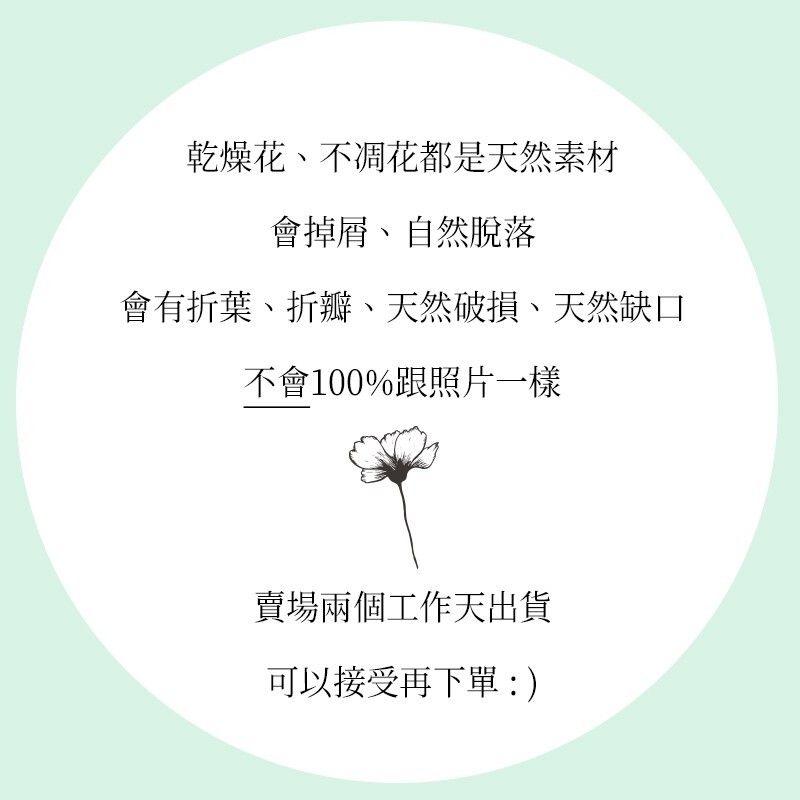 0c1ad4fa64331844824ebfbaeb6e4f9c