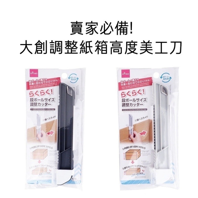 imgi_4_sg-11134201-23010-fu77c5syjwlv7e