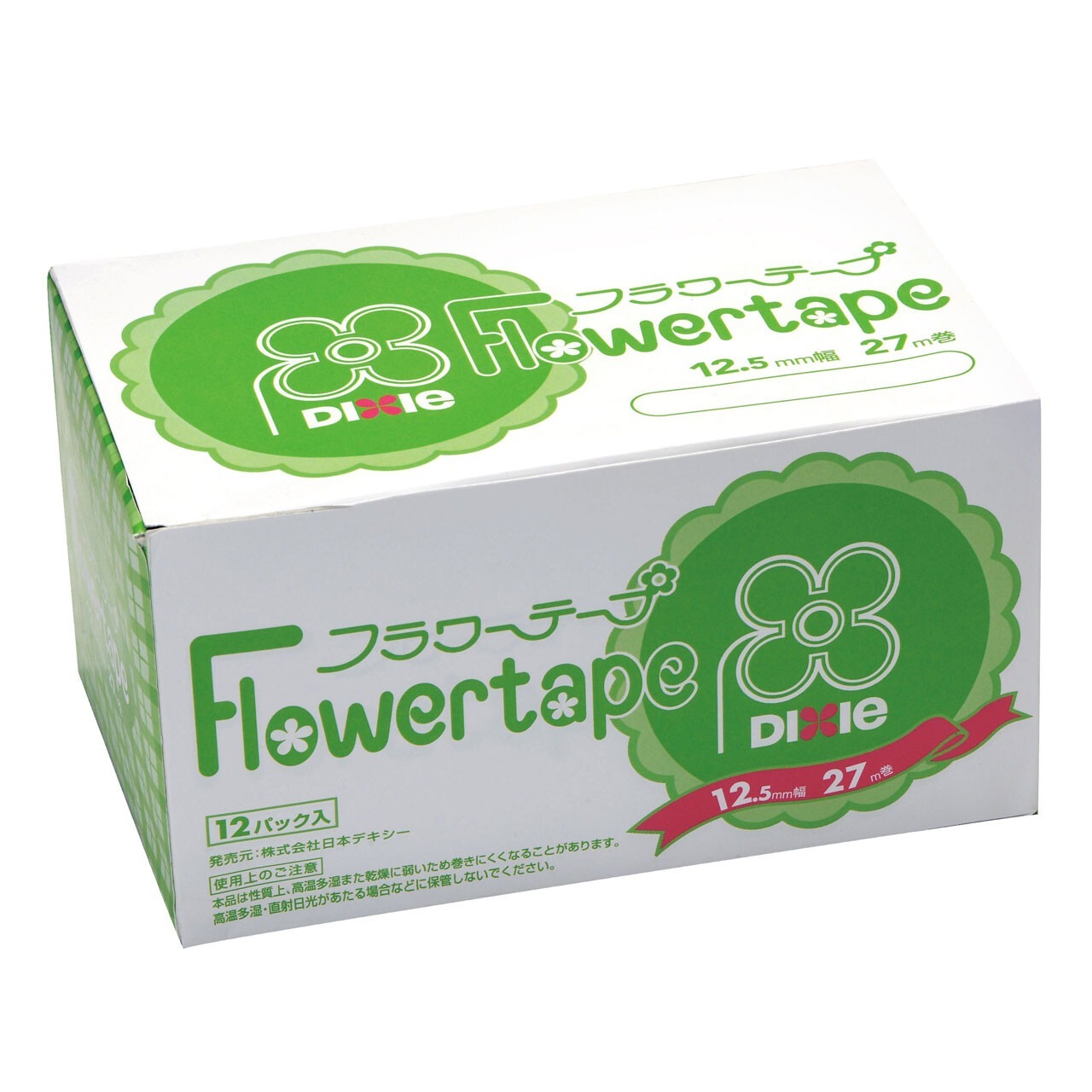 imgi_14_13129242_1001