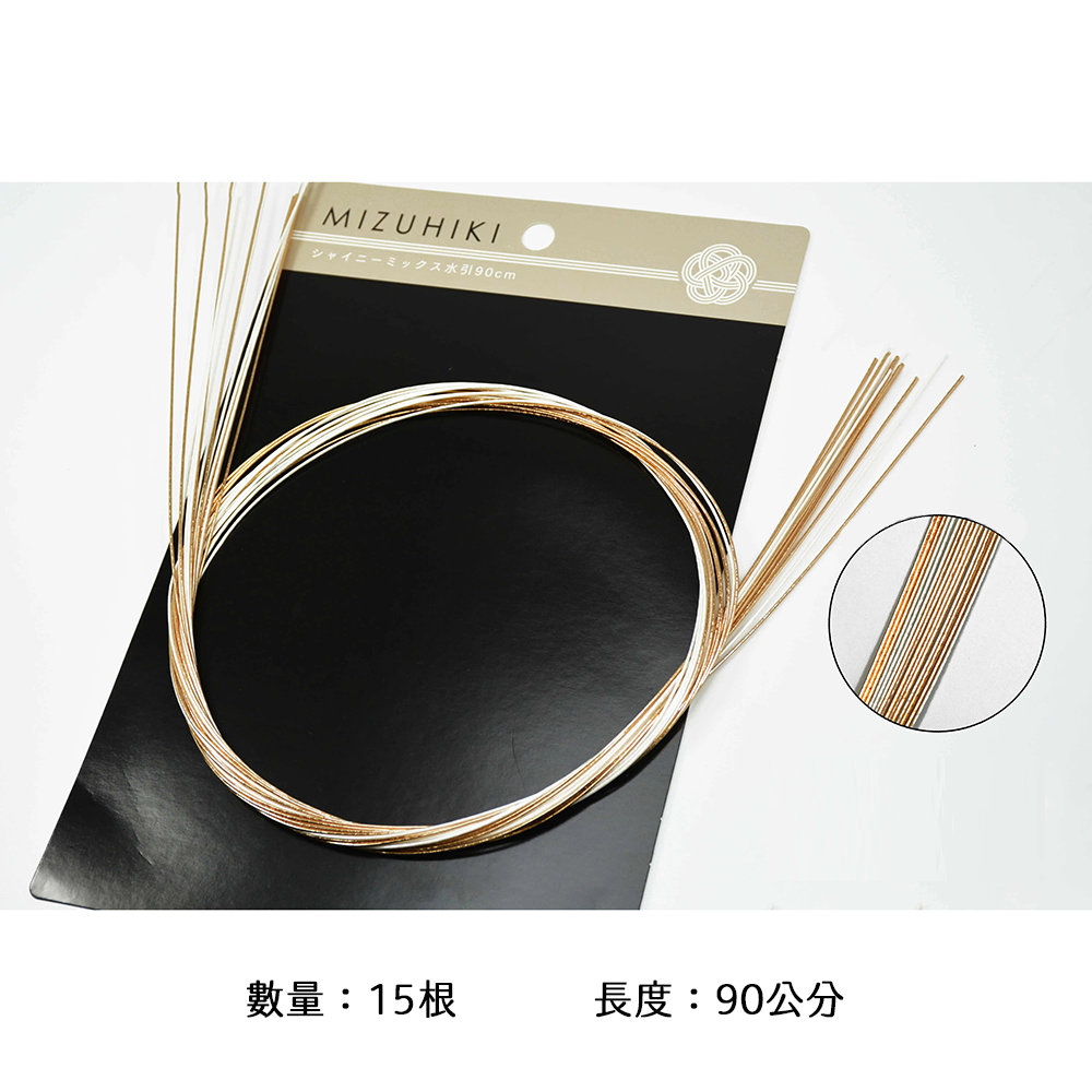 imgi_50_O1CN01hOGJr32FLJ4KBl3ew_!!2207480008863