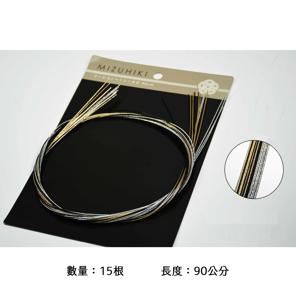 imgi_50_O1CN01hOGJr32FLJ4KBl3ew_!!2207480008863