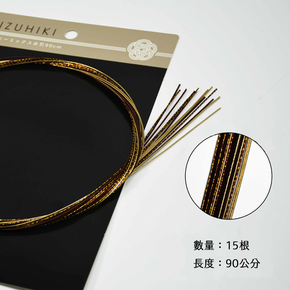 imgi_50_O1CN01hOGJr32FLJ4KBl3ew_!!2207480008863