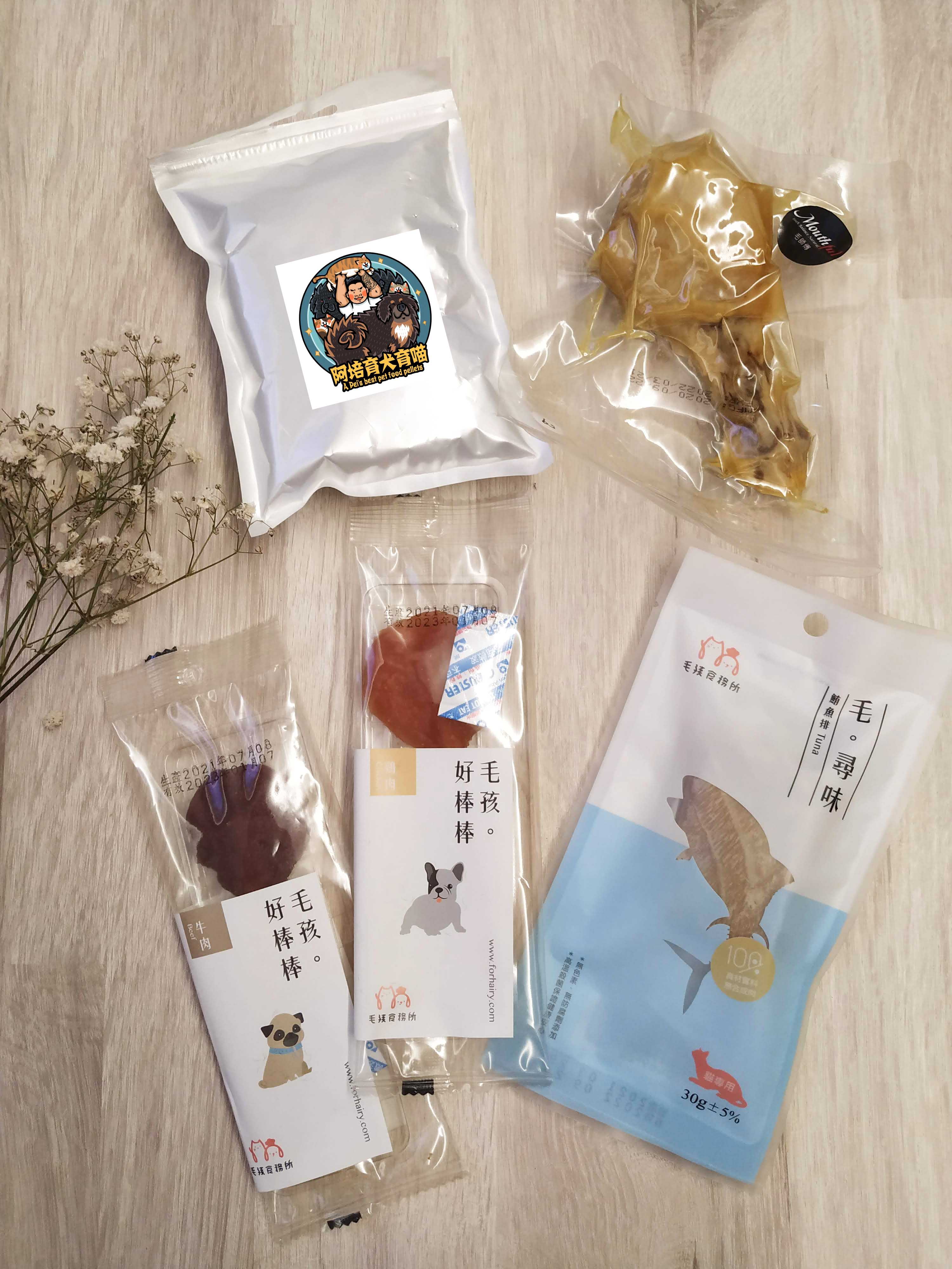 犬-零食獨照-直.jpg 犬-零食獨照-直.jpg