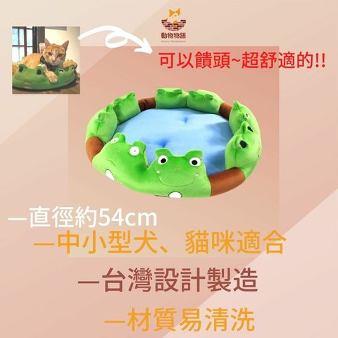 （蜜桃汽水-客戶編輯）30張-canva-模版-IG-電商-FB  的複本 (3).jpg