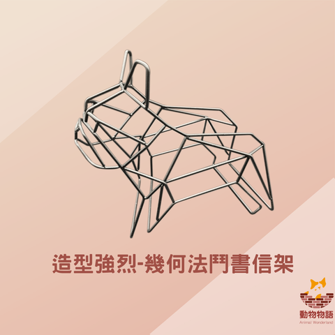 商品首圖SLOGAN 的複本.png