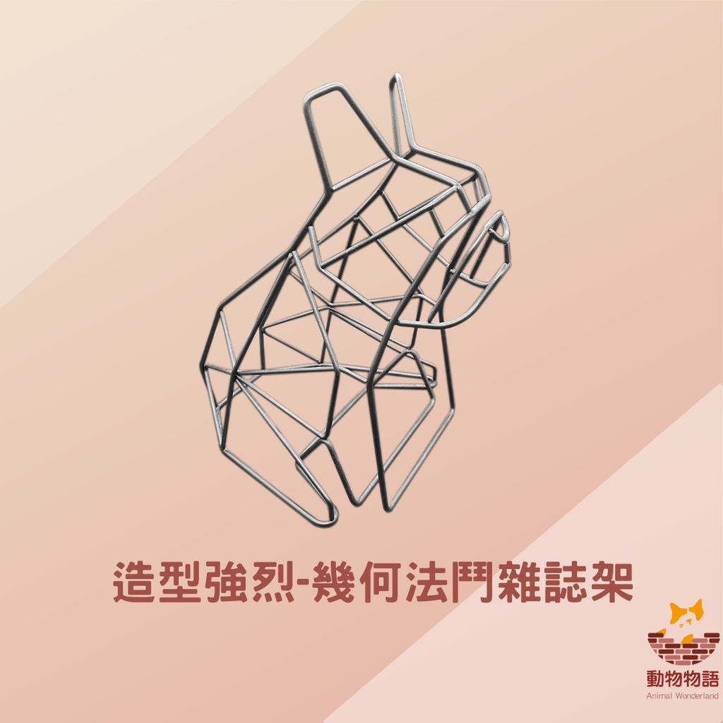 商品首圖SLOGAN 的複本-2.png