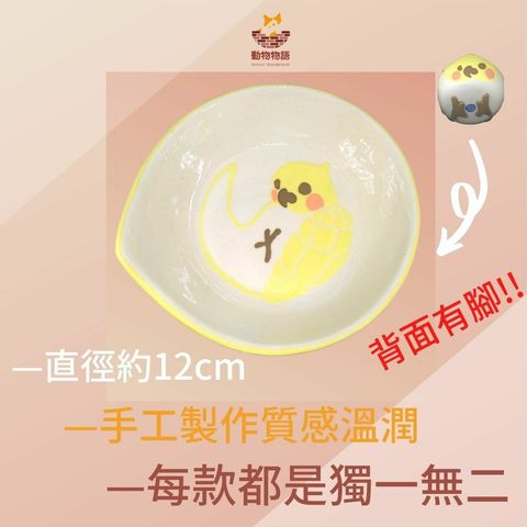 （蜜桃汽水-客戶編輯）30張-canva-模版-IG-電商-FB  的複本 (1).jpg