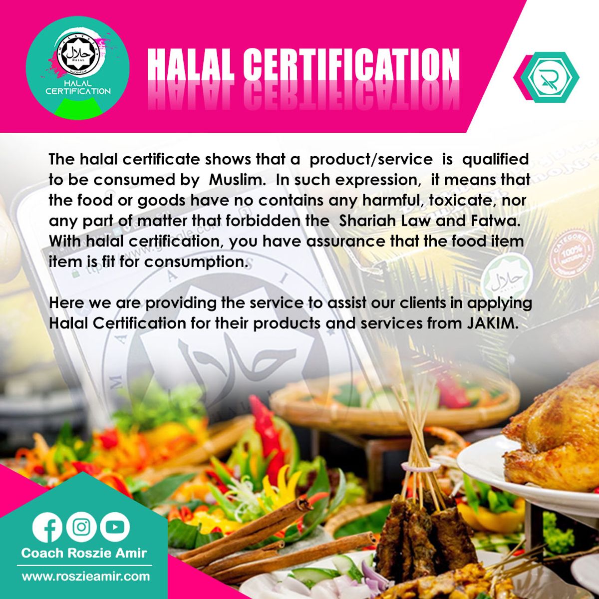 Halal Certification