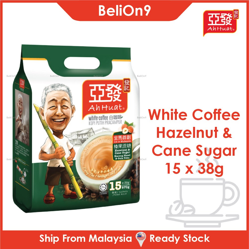 [BeliOn9] Ah Huat White Coffee Hazelnut & Sugar Cane 38g Per Stic x 15 Sticks