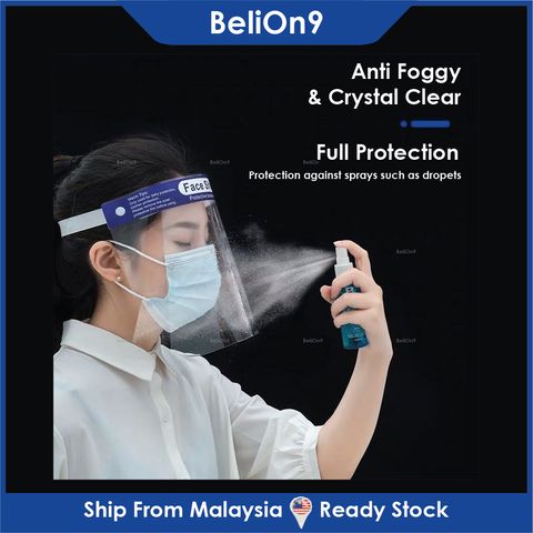 Face Shield-02.jpg