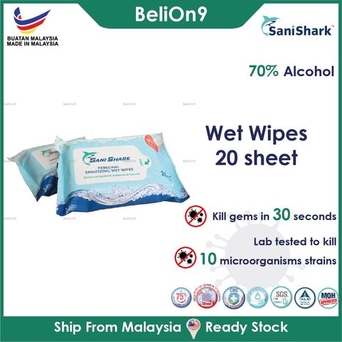 SaniShark-03.jpg
