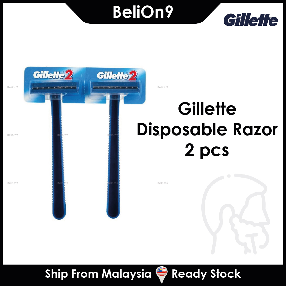 [BeliOn9] Gillette 2 Razor 2pcs