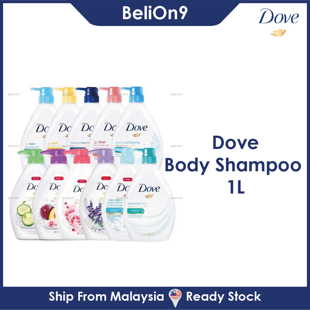 [BeliOn9] DOVE Body Wash Shower Gel 1L