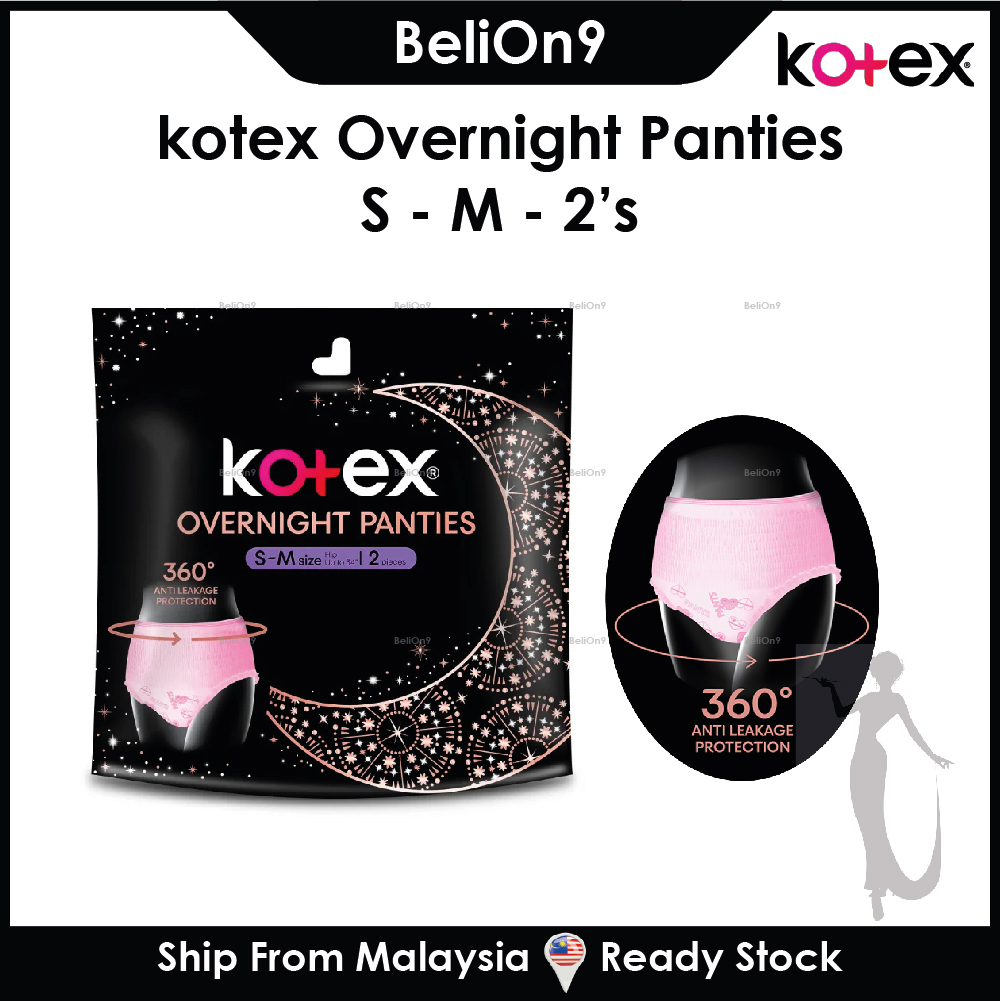 [BeliOn9] Kotex Overnight Panties S/M SIZE 2S