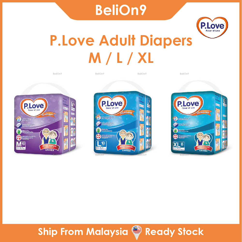 [BeliOn9] P.Love Standard Adult Tape Diapers - M10 / L10 / XL8 (1 Pack)