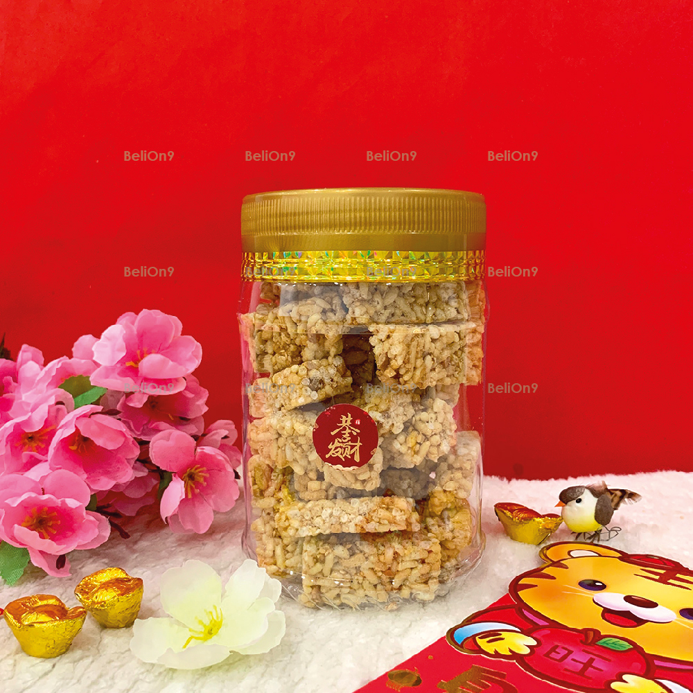 [BeliOn9] Chinese New Year CNY Traditional Rich Cracker Cookies 古早味米呈饼干