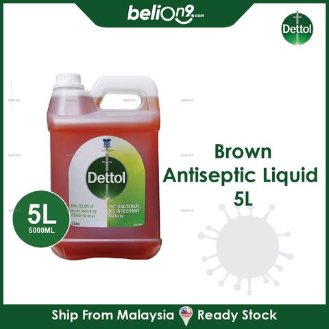 Brand – BeliOn9
