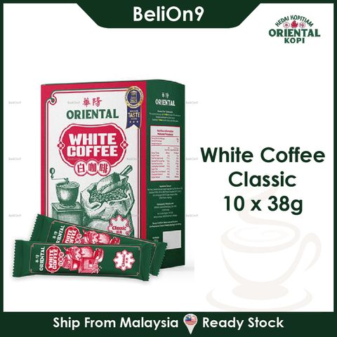 Brand – BeliOn9