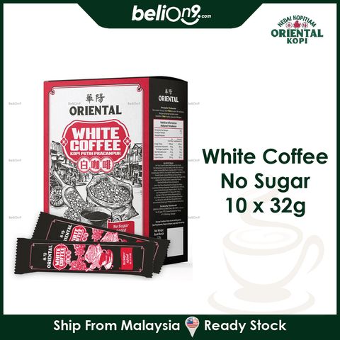 Brand – BeliOn9