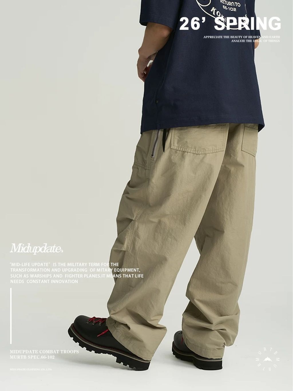 image_A591705C-CA49-4787-BC74-60BD30717412_1772466772