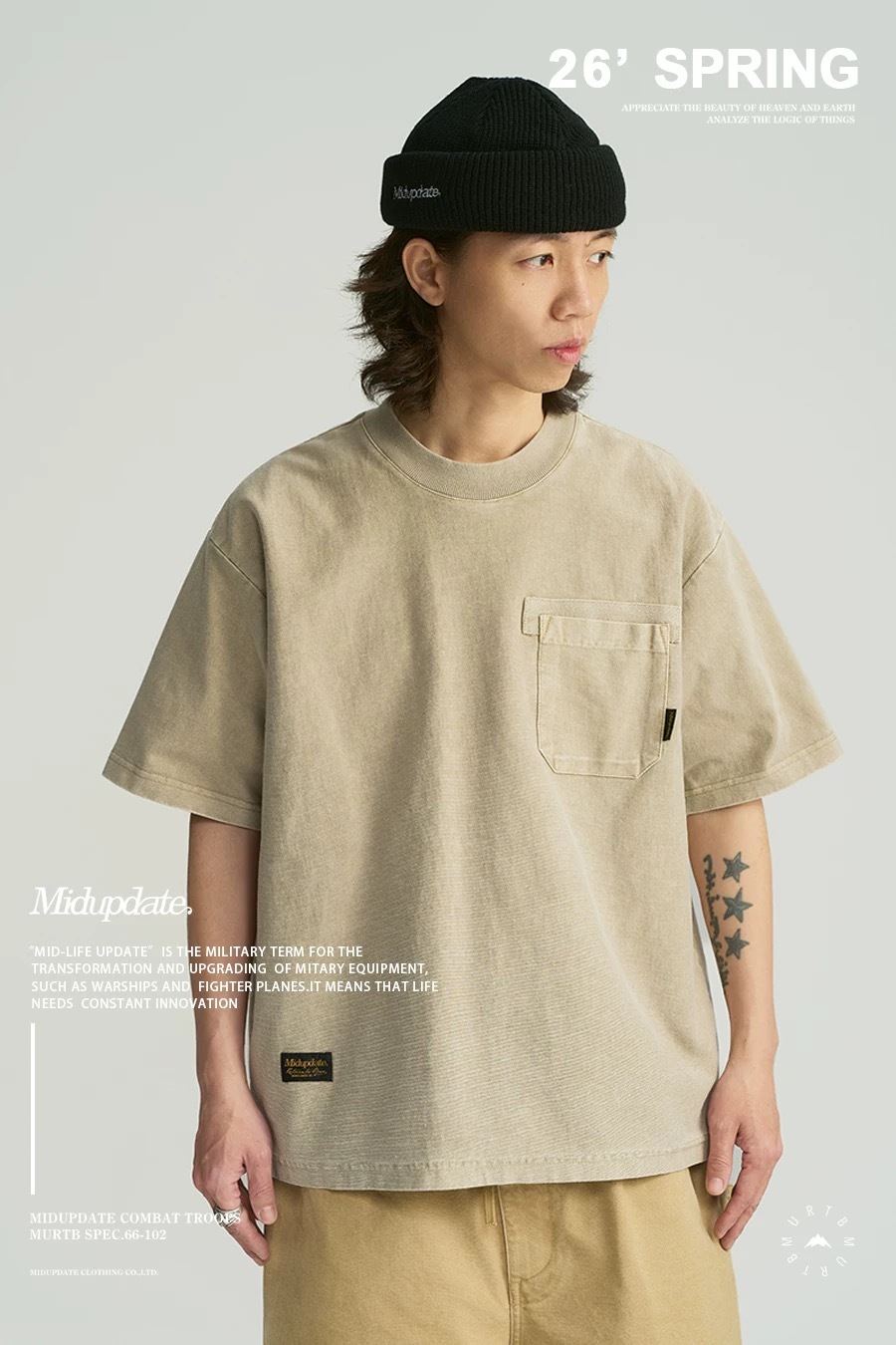 image_0AD6C425-42C3-4943-BB68-6FD97A53808F_1772467177