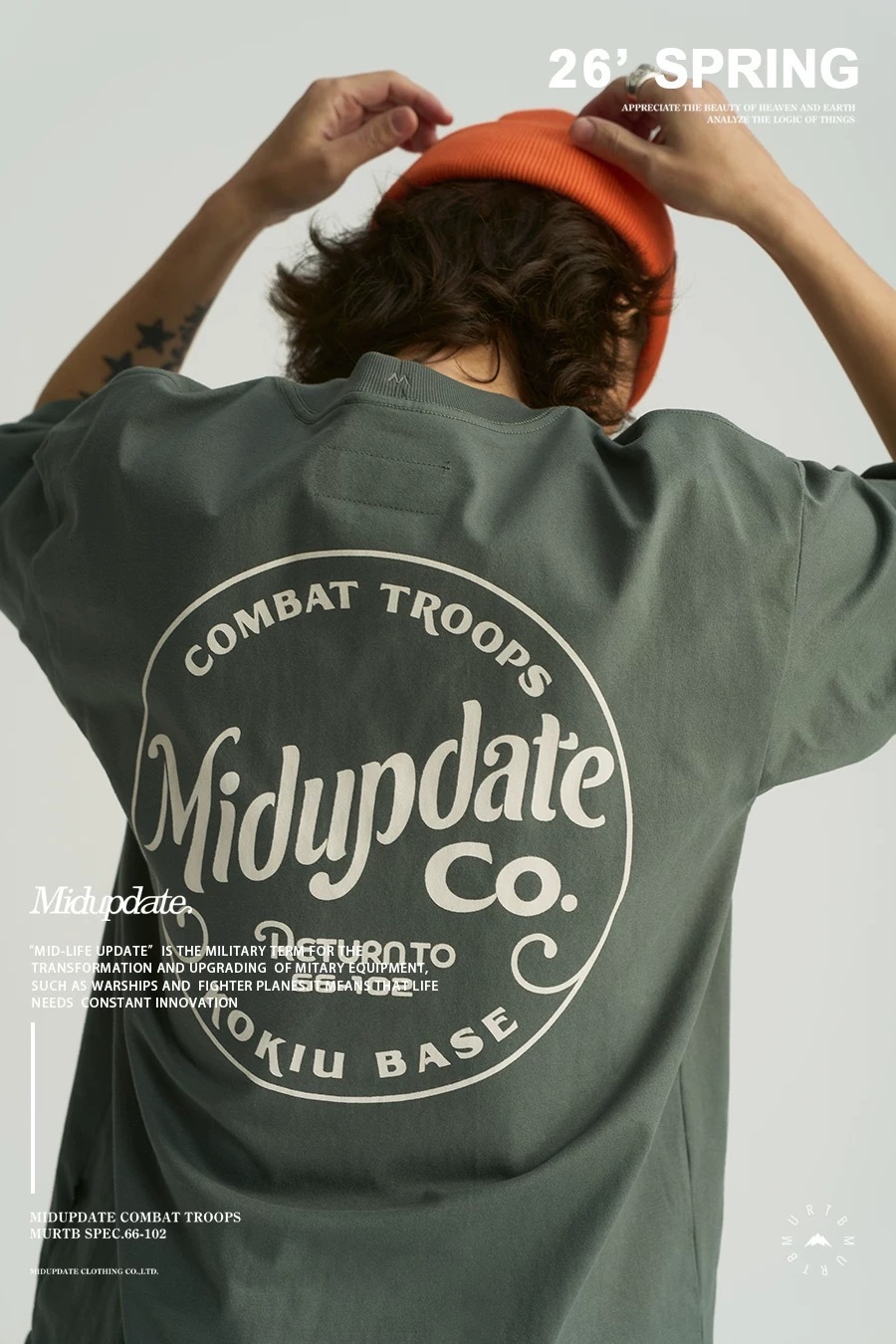 image_39EA4FE9-CD9A-4197-9B14-4D8942B01161_1772467248