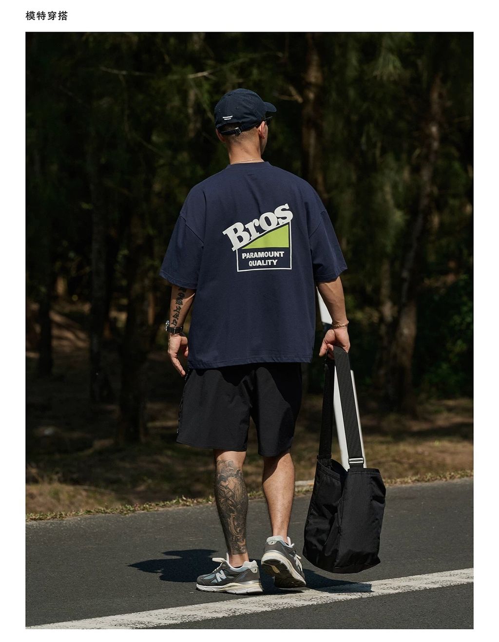 image_31FC50DB-15F4-4FAE-A184-23E78133D8C4_1772469053