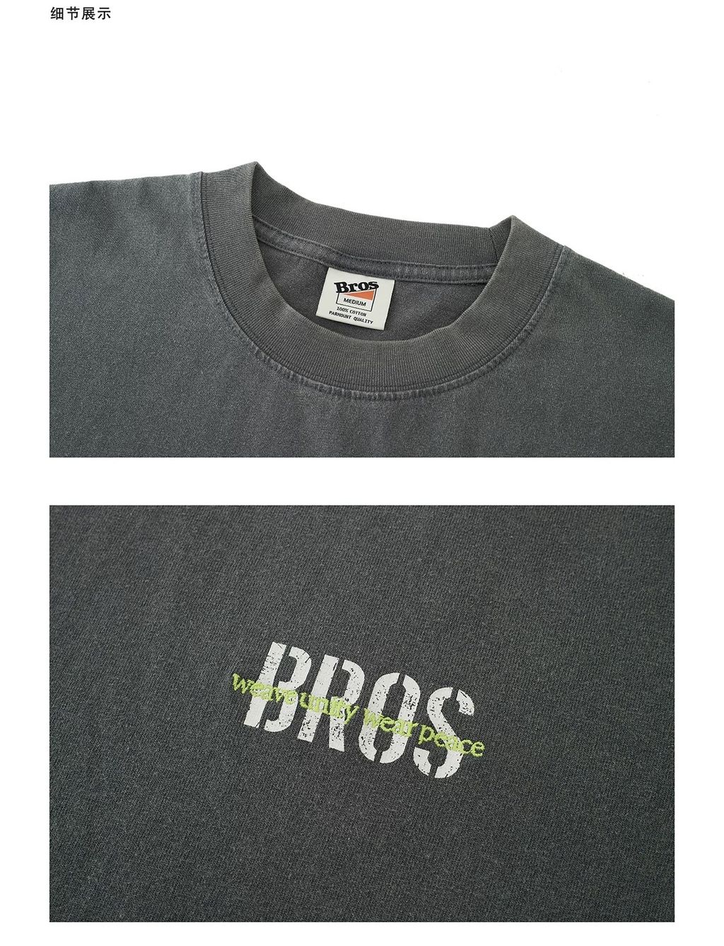 image_A27F137E-A8AE-4651-899C-F929400956A0_1772469278