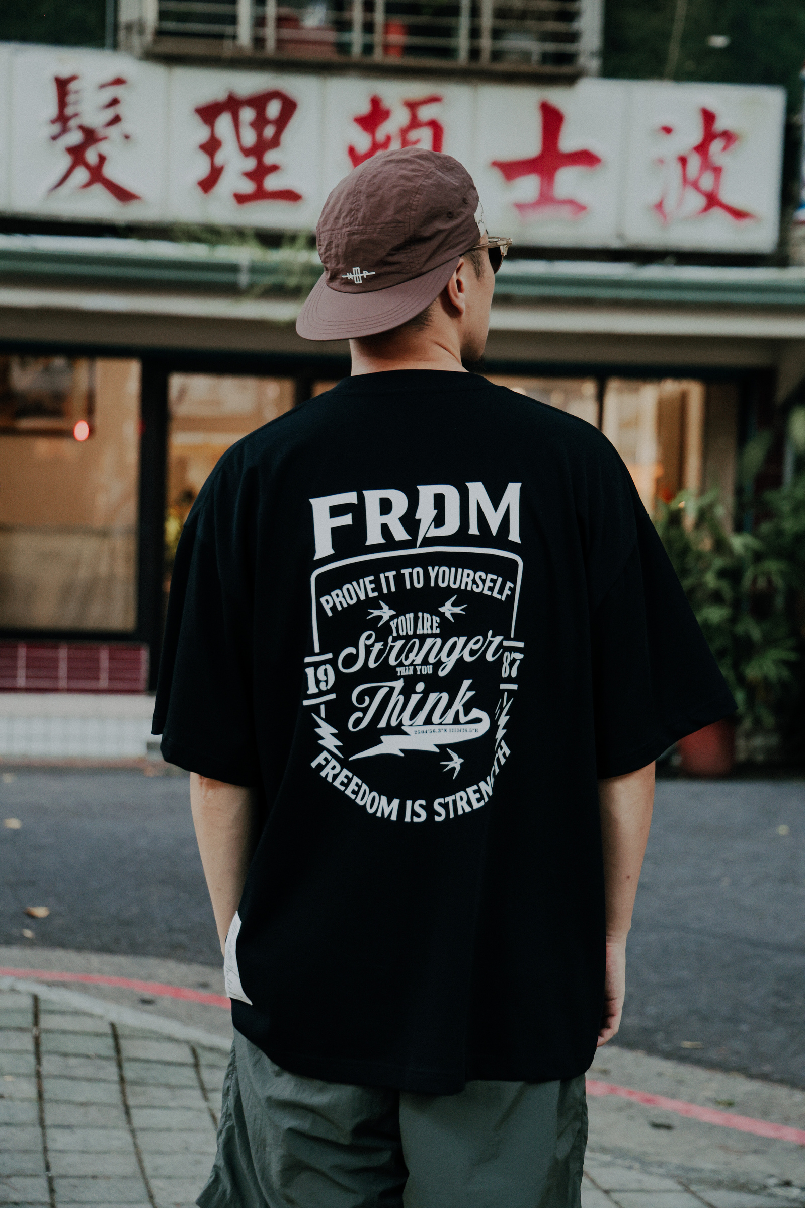 image_A058501A-E1B9-4600-9B65-FBDBE30BDDC1_1772804233