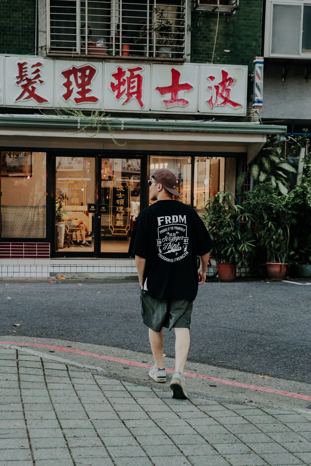 image_795ED032-2543-4CA4-B6A2-2496A38EE367_1772804233