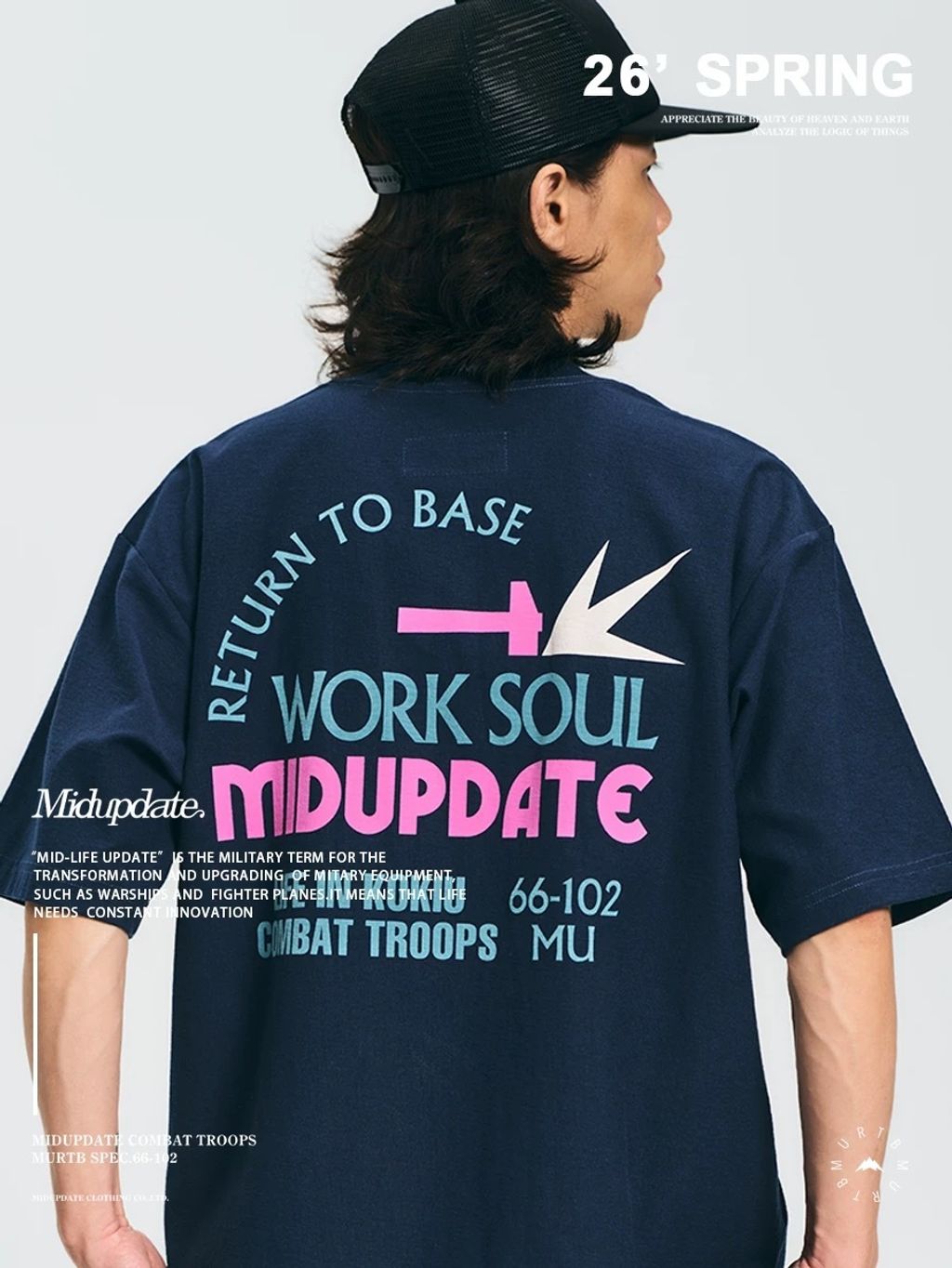 image_AACDD256-0C64-4ED6-B18E-DD26AD256667_1773917218