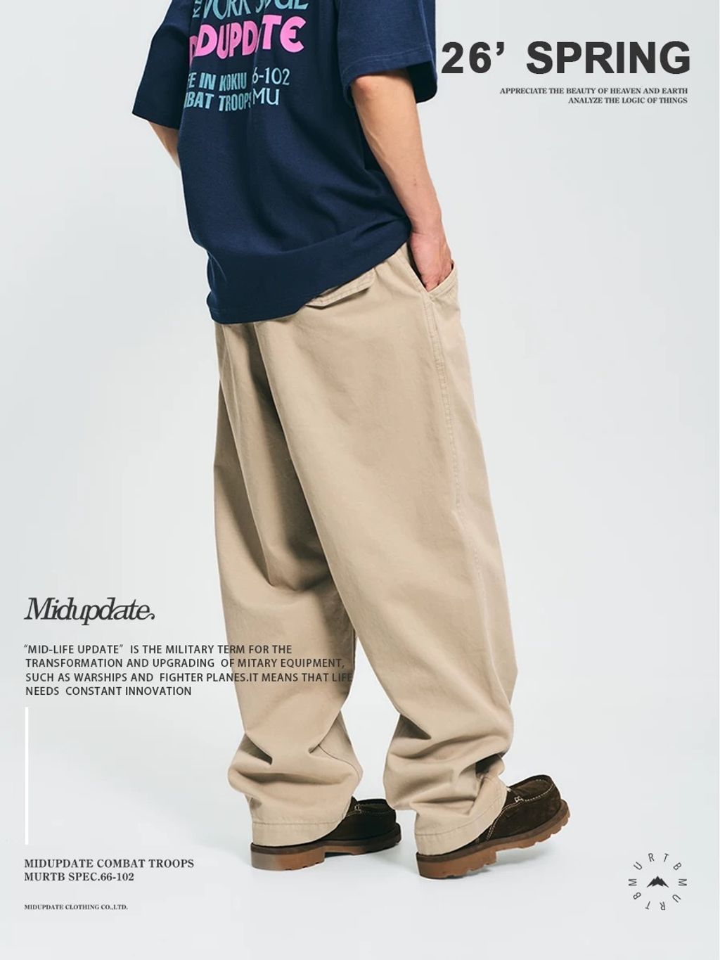 image_68B661C2-419B-4C5A-8122-604EF40CF41E_1773917454