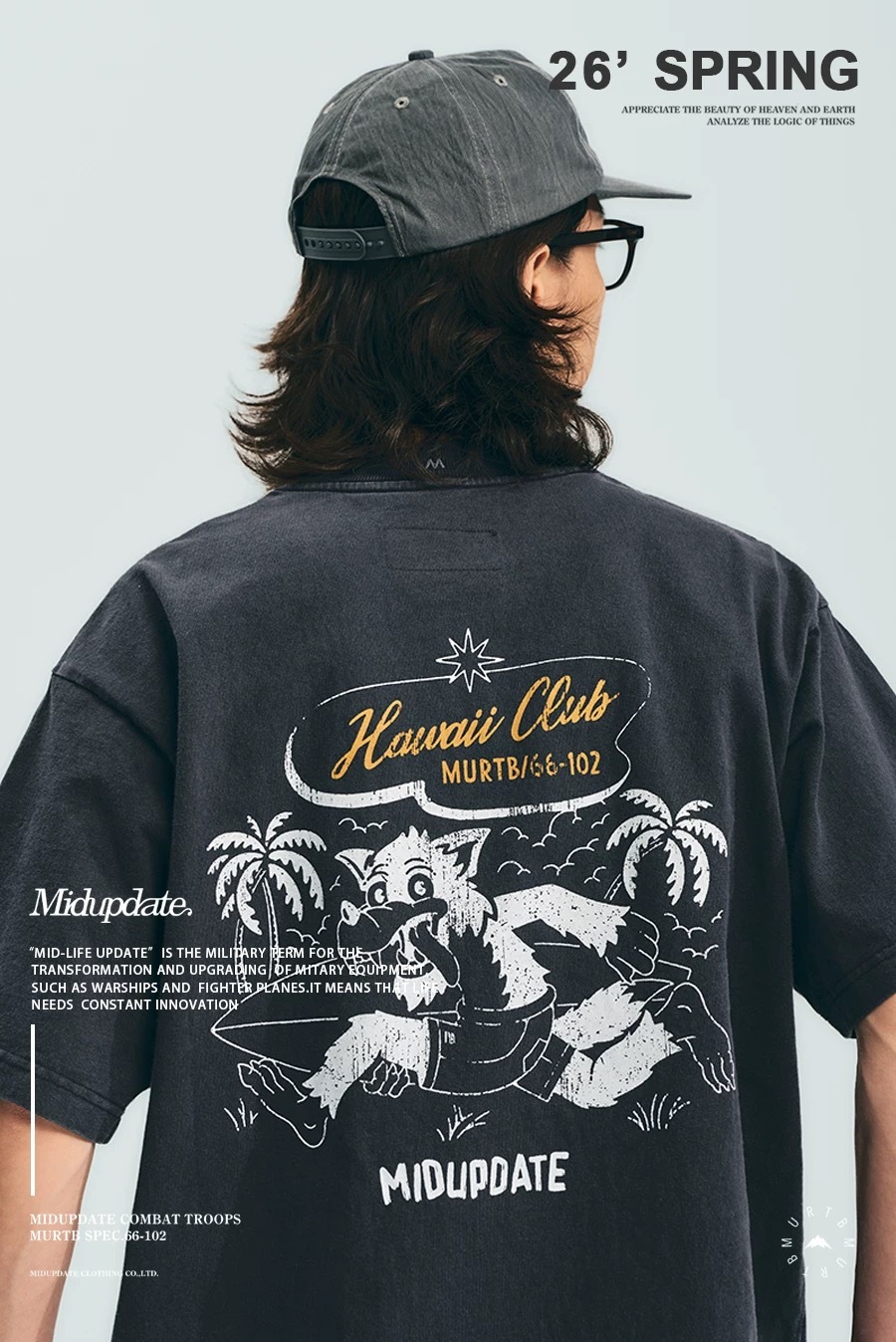 image_C246564D-0A38-4D05-B304-302F7D2658E5_1773917681