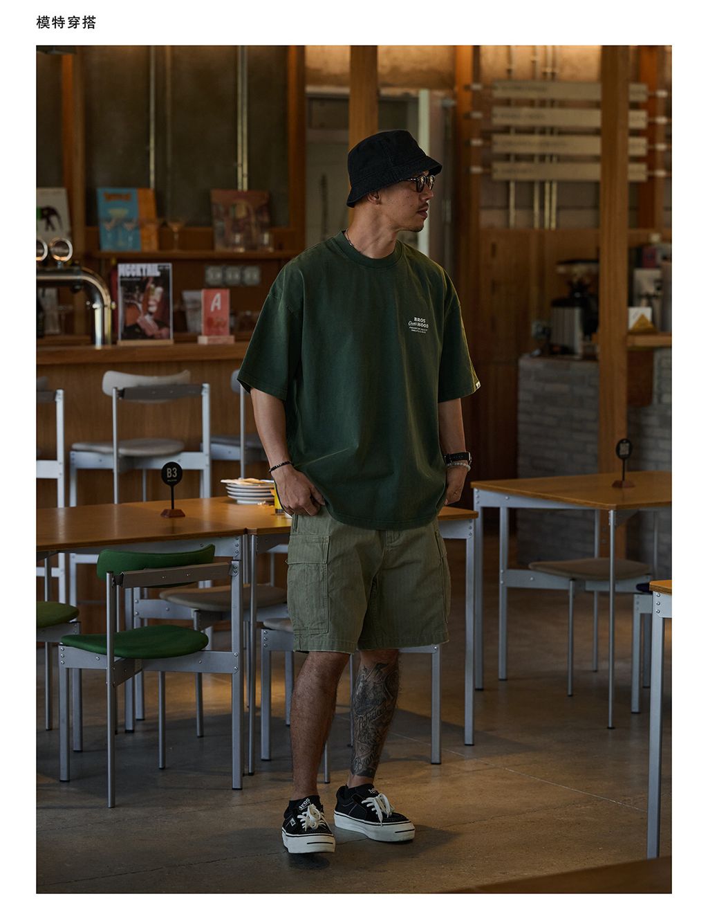 26SS05.17