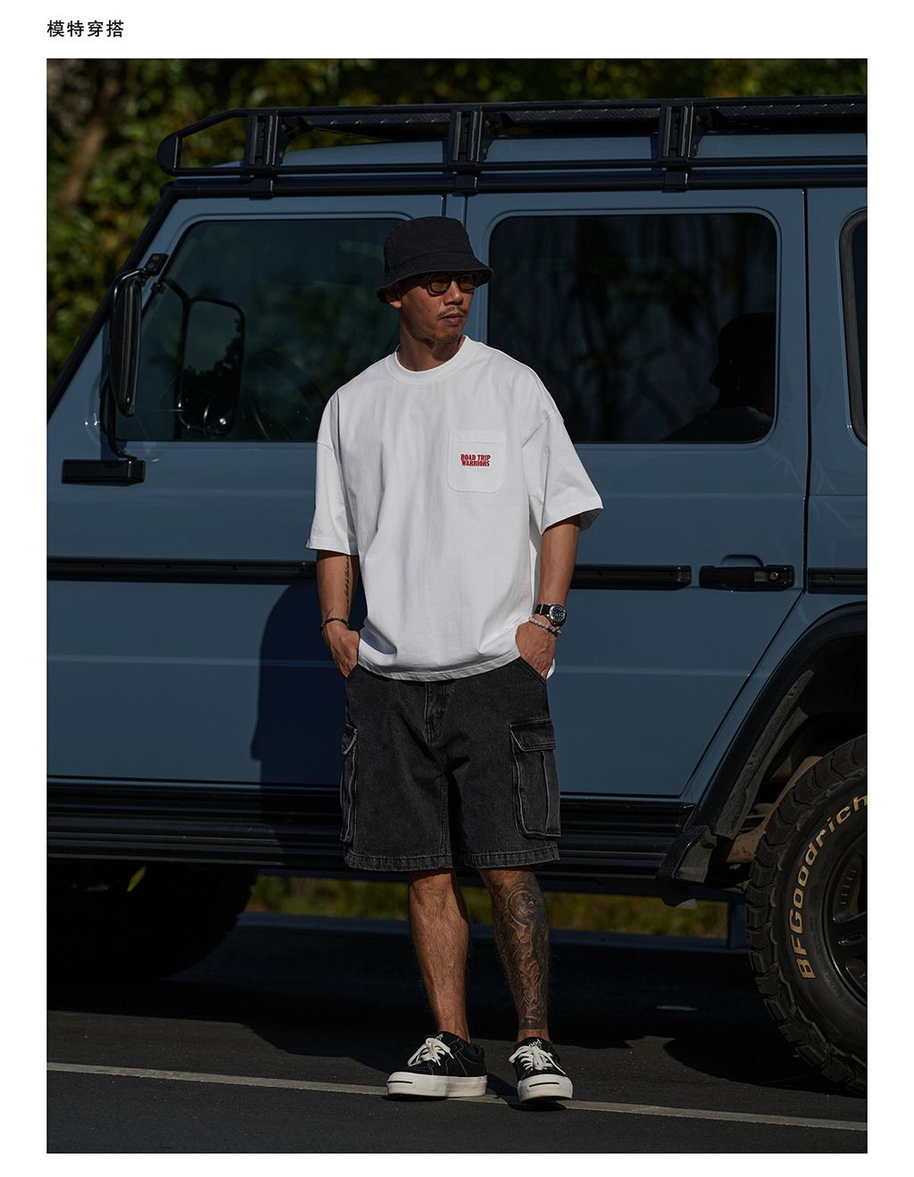 26SS18.13