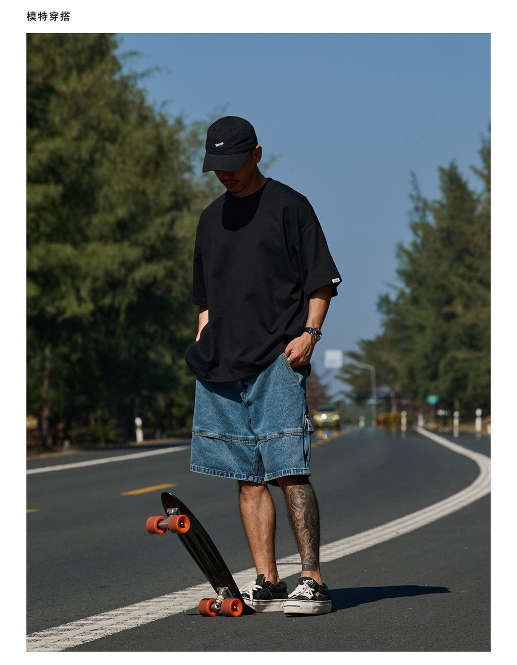 26SS19.8