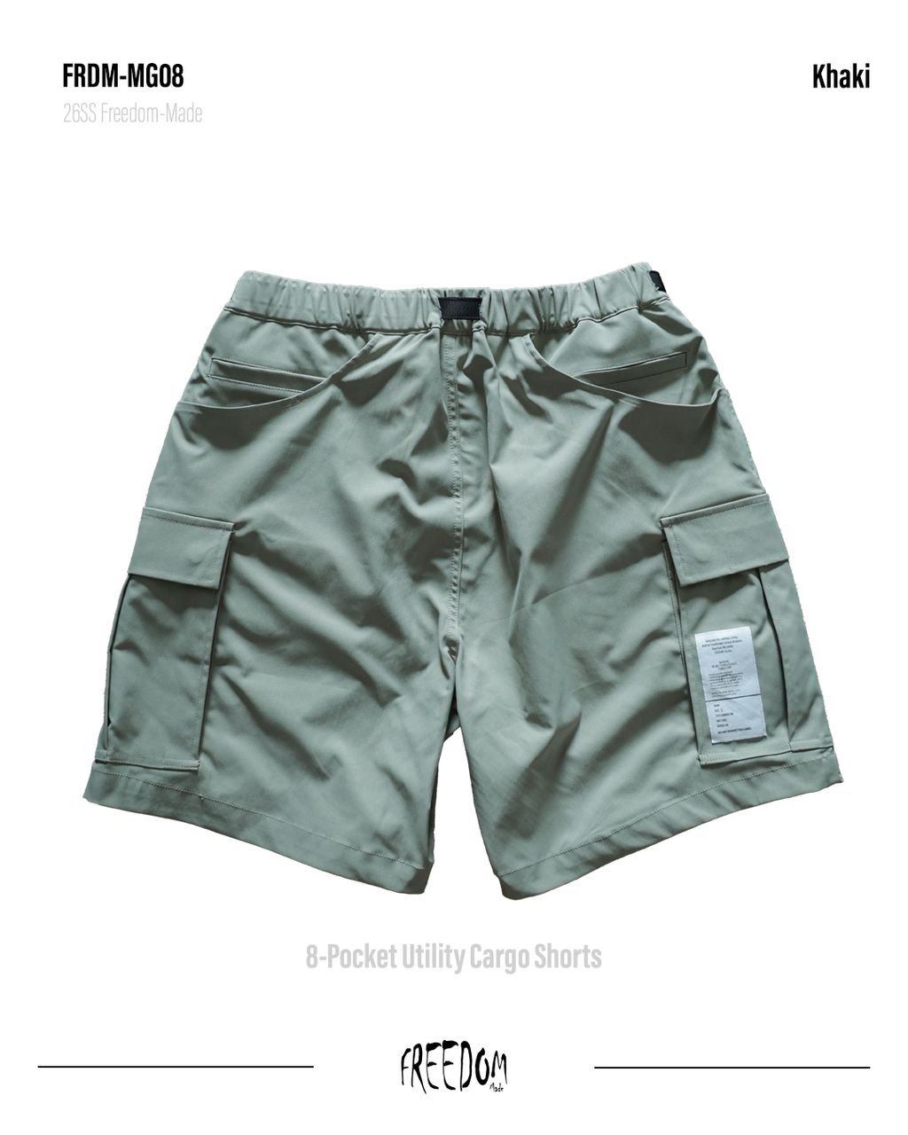 FRDM-MG08 Khaki-Green背面