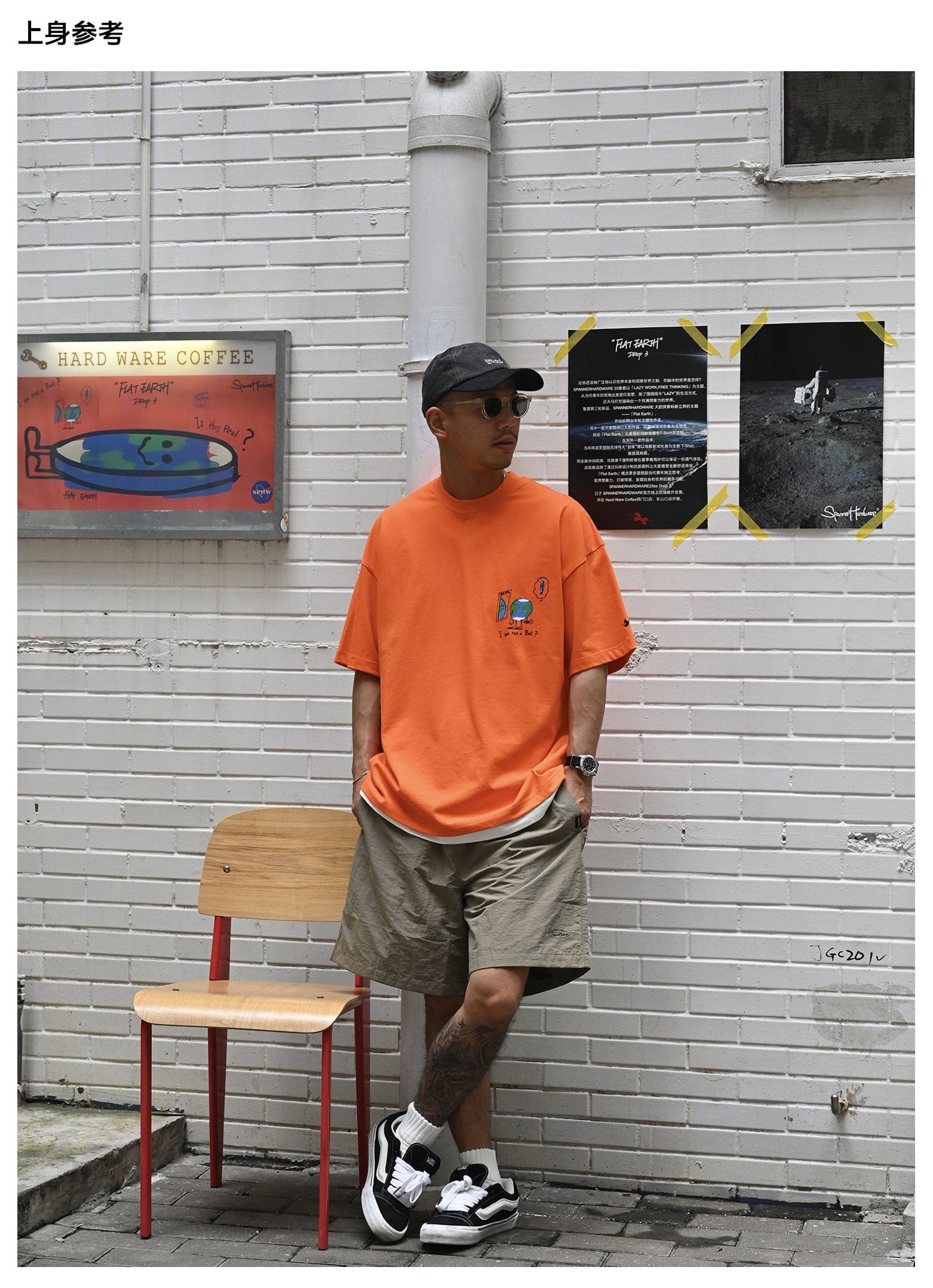 6325451C-C836-4724-BDFE-A1F83192AC6C