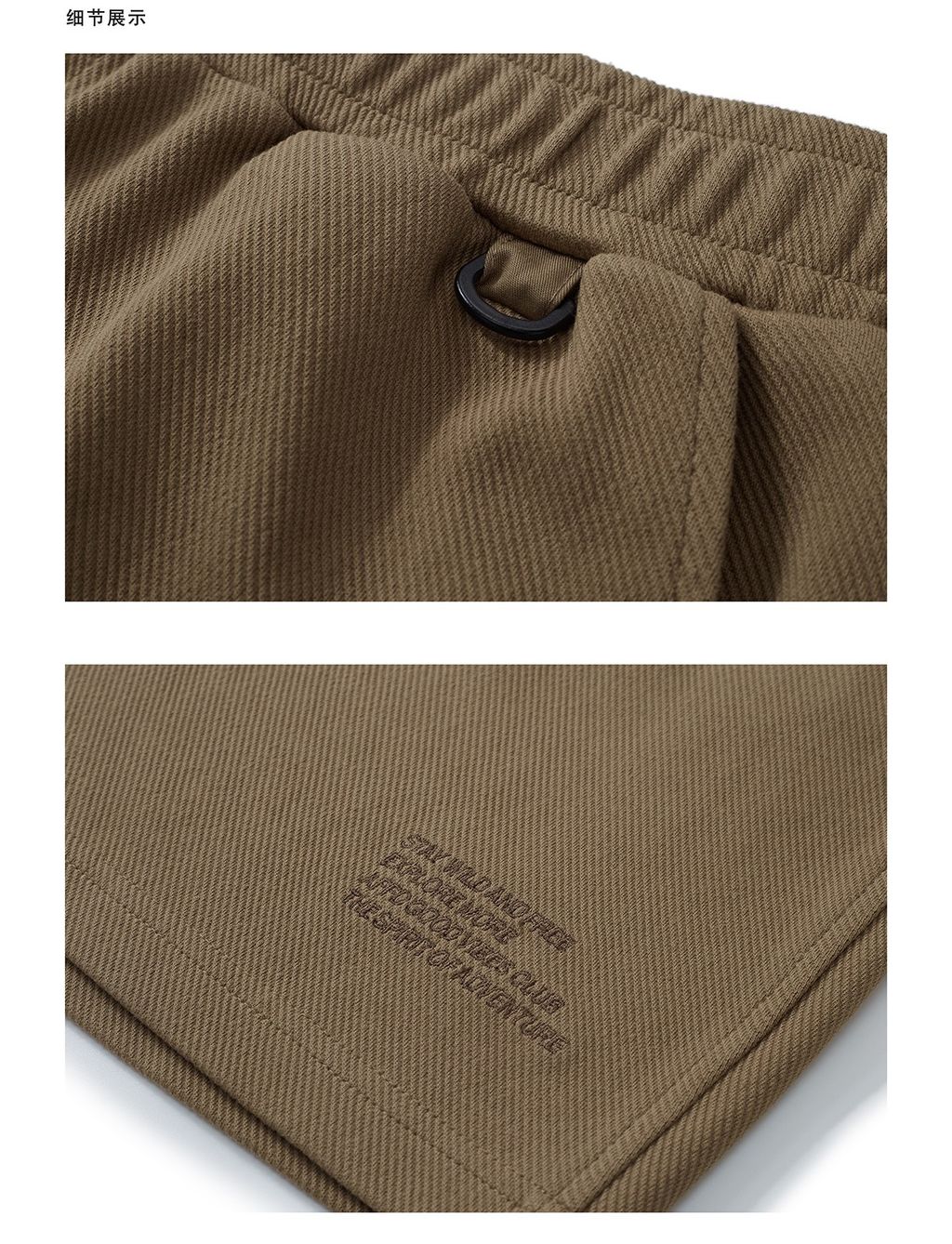 57238411-E387-458C-9B0C-373ADF5E70AD